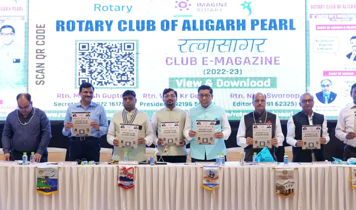 Rotary Club of Aligarh Pearl annual magazine published by Nitin Swaroop